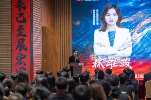 林雄骏:以篱笆墙智能印章,守护企业诚信命脉第3张-齐鲁新闻网 林雄骏:以篱笆墙智能印章,守护企业诚信命脉第3张