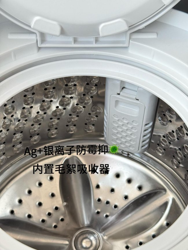 洗内衣机推荐：深究洗内衣机排名前十的品牌！哪个洗内衣机牌子好不出错？优质选择看完不踩雷~