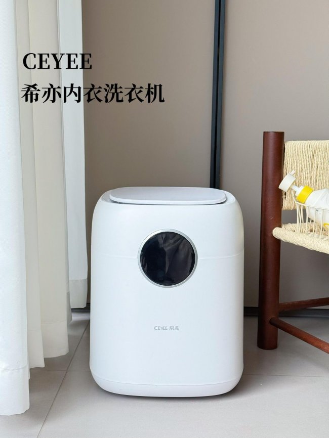 洗内衣机推荐：深究洗内衣机排名前十的品牌！哪个洗内衣机牌子好不出错？优质选择看完不踩雷~