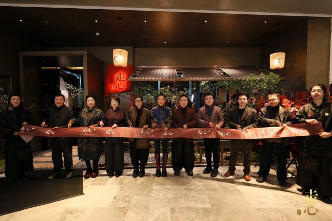 走心2026早春高定大秀「莨启」在杭州来福士优雅启幕