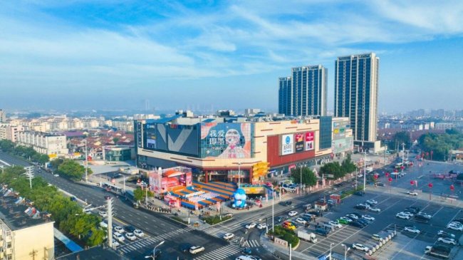 “深耕厚植”开新局,王晓松解读新城控股2026战略 “深耕厚植”开新局,王晓松解读新城控股2026战略