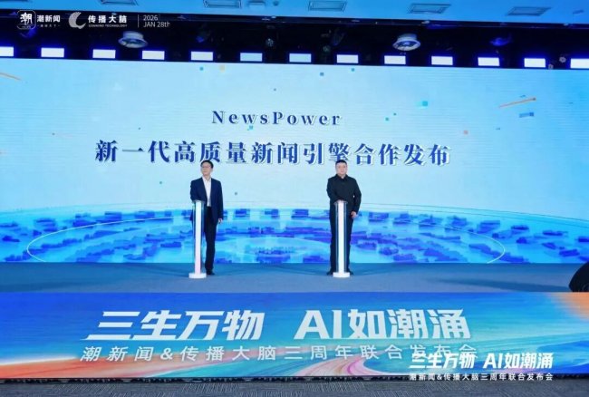 ​三年磨一剑：一家“准独角兽”企业的破局之道