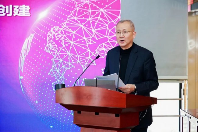 锚定质量信息互认 共筑产业生态基石—— 重点工业产品质量生态建设课题研讨专题报道