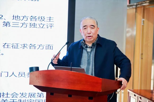 锚定质量信息互认 共筑产业生态基石—— 重点工业产品质量生态建设课题研讨专题报道