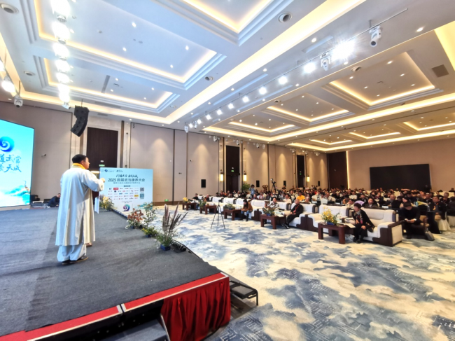 武当康养大会圆满成功——李建林（武当理炫）师父作主旨演讲