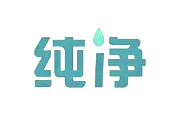 苏州除甲醛品牌哪家好，十大排名2026年品牌名录！