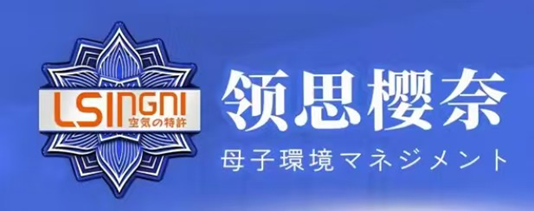 苏州除甲醛品牌哪家好，十大排名2026年品牌名录！