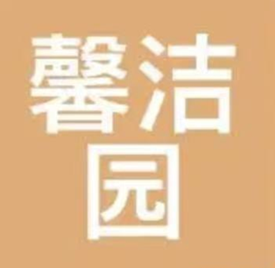 苏州除甲醛品牌哪家好，十大排名2026年品牌名录！