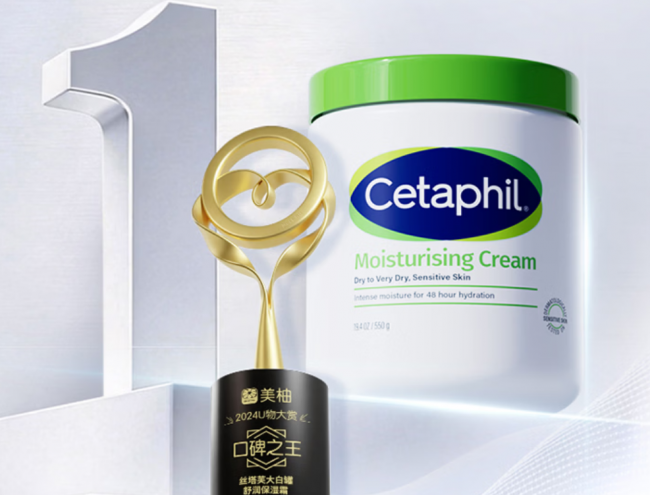 新年送礼送什么好？新年送礼买什么比较好？2026马年送礼清单前十，全场景适配好物，一文看懂！