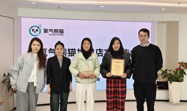 硅谷富豪砸千亿!人类永生计划曝光:我们离它只差个媒介——长寿诊所 硅谷富豪砸千亿!人类永生计划曝光:我们离它只差个媒介——长寿诊所