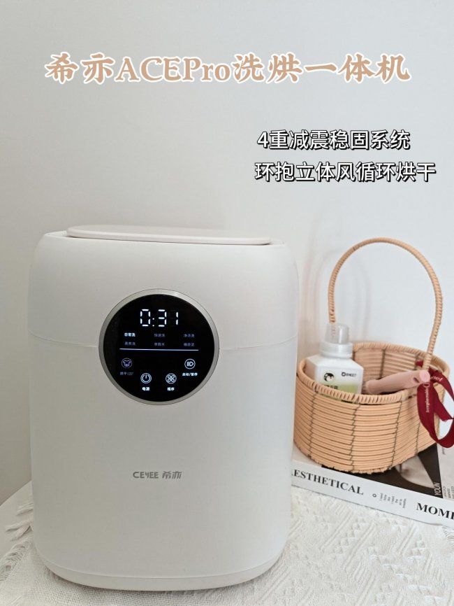 内裤清洗机能洗干净吗？十款年度爆款内裤清洗机榜单层层筛选，盘点什么牌子的内裤清洗机好！记得看