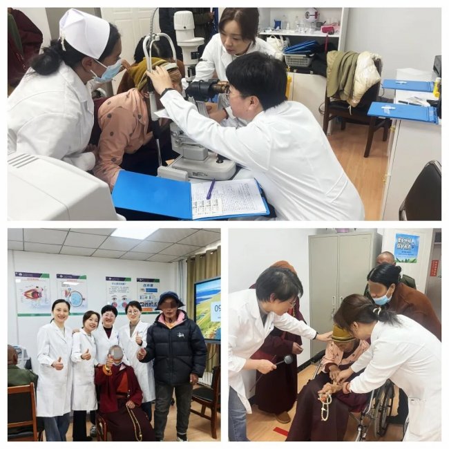 上海普瑞眼科获首届“长宁慈善奖” 用专业与公益持续点亮光明！