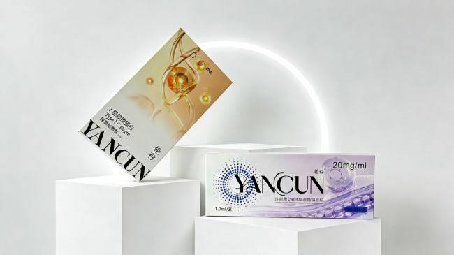 救命！我的护肤CP锁死了！拆散艳存晓年轻胶原水光套组会怎样？