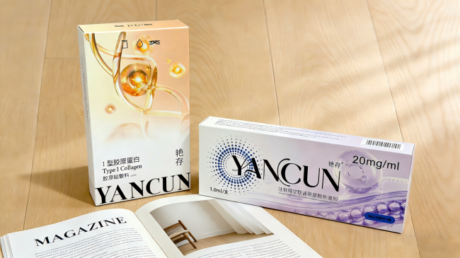 懒人抗衰终极梦想？据说“艳存晓年轻胶原水光套组”能一次解决6大问题！