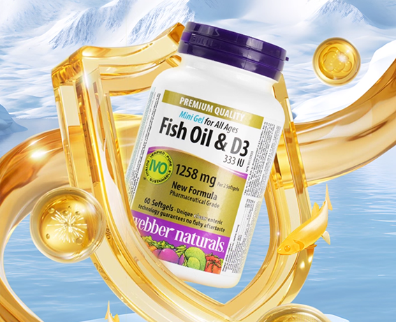 鱼油选什么品牌好？中老年人鱼油十大排行榜，科学配方，工艺领先更安心