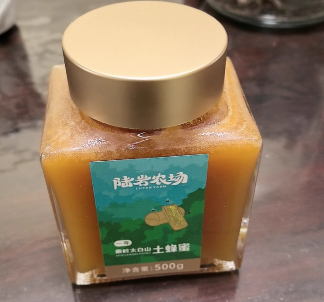 新年买什么礼物好？新年带什么礼物回家？新年送礼10强榜单公布！2026 年闭眼入不踩雷，体面又走心的全场景好礼