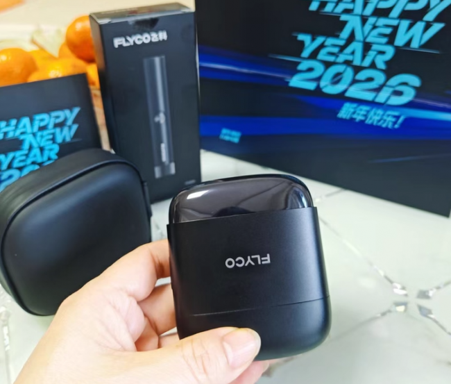 新年买什么礼物好？新年带什么礼物回家？新年送礼10强榜单公布！2026 年闭眼入不踩雷，体面又走心的全场景好礼