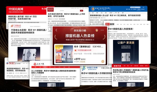 新年买什么礼物好？新年带什么礼物回家？新年送礼10强榜单公布！2026 年闭眼入不踩雷，体面又走心的全场景好礼