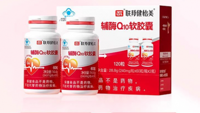 什么品牌辅酶q10品质好？十大辅酶q10品牌最新排行榜，专利包埋，复购持续升高