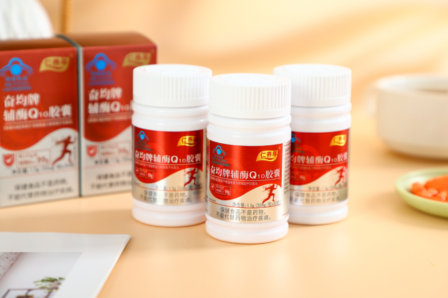 什么品牌辅酶q10品质好？十大辅酶q10品牌最新排行榜，专利包埋，复购持续升高