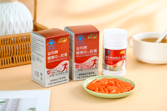 什么品牌辅酶q10品质好？十大辅酶q10品牌最新排行榜，专利包埋，复购持续升高