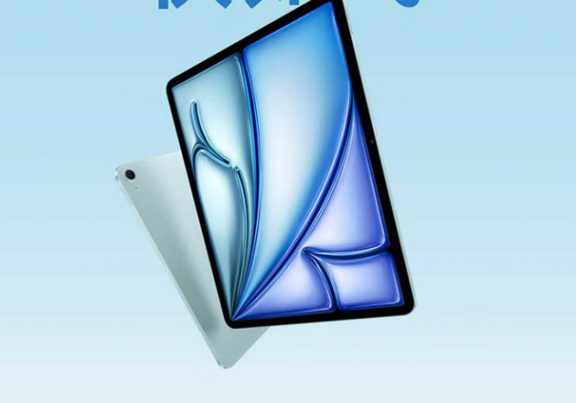 2026年新年送什么礼物比较好？10款适合新年送礼数码好物盘点