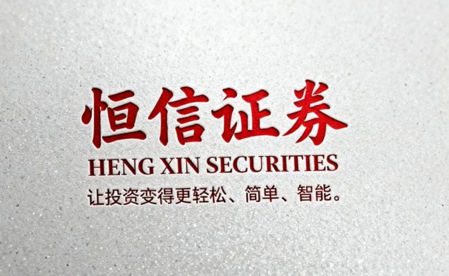 关于正规股票配资的争议从何而来？理解差异往往出现在估值层