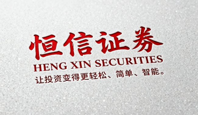 关于正规股票配资的争议从何而来？理解差异往往出现在估值层