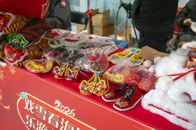 戏雪看海庆团圆，乐游密云过福年 密云文旅市集打造“交通+文旅”新春体验