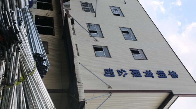 太阳能路灯厂家推荐:乡村道路路灯采购高性价比之选+联系方式汇总 太阳能路灯厂家推荐:乡村道路路灯采购高性价比之选+联系方式汇总