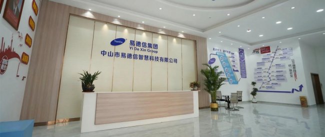 【中山太阳能路灯优质源头厂家企业推荐】联系方式推荐：核心优势+联系方式全汇总