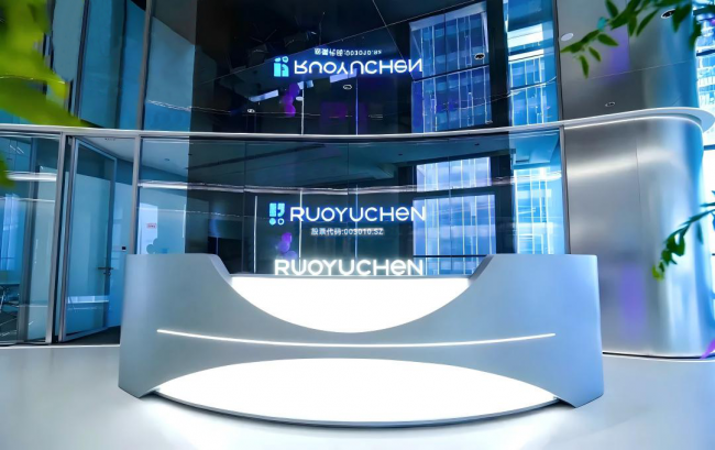 三奖加冕！若羽臣、绽家、斐萃入围2025中国消费年度智能创新名录