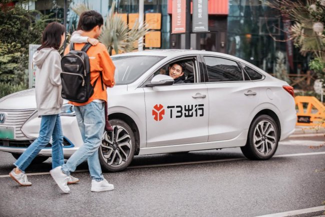 方向盘上的反诈防线 T3出行司机成功拦截多起电信网络诈骗