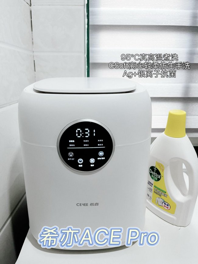 智能内衣洗衣机牌子有哪些？智能内衣洗衣机排名前十名品牌大揭秘！这十款高效清洁智能内衣洗衣机闭眼入