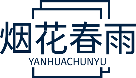 叶露莎集团:以品牌为翼,焕新生活美学! 叶露莎集团:以品牌为翼,焕新生活美学!