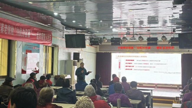 秋意渐浓,温暖同行:大家养老持续开展社区关爱活动 秋意渐浓,温暖同行:大家养老持续开展社区关爱活动