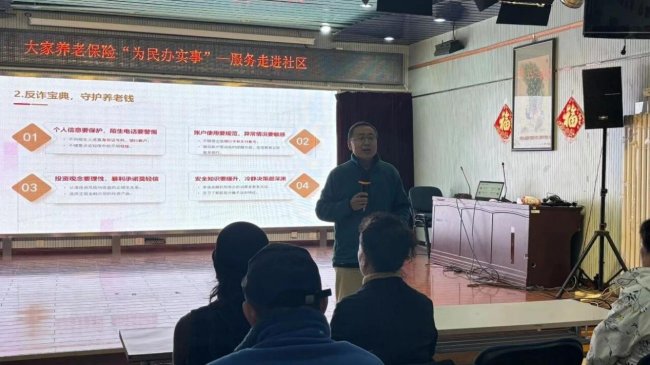 秋意渐浓,温暖同行:大家养老持续开展社区关爱活动 秋意渐浓,温暖同行:大家养老持续开展社区关爱活动