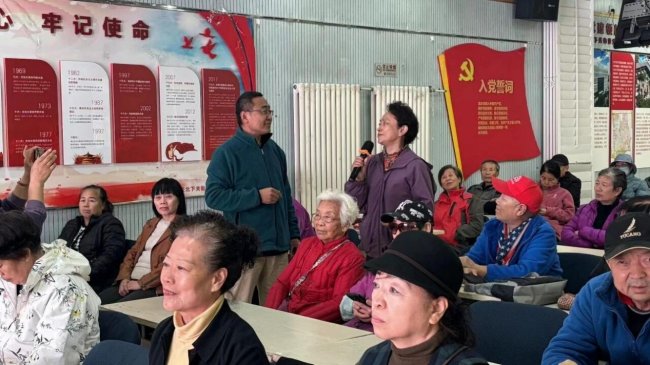 秋意渐浓,温暖同行:大家养老持续开展社区关爱活动 秋意渐浓,温暖同行:大家养老持续开展社区关爱活动