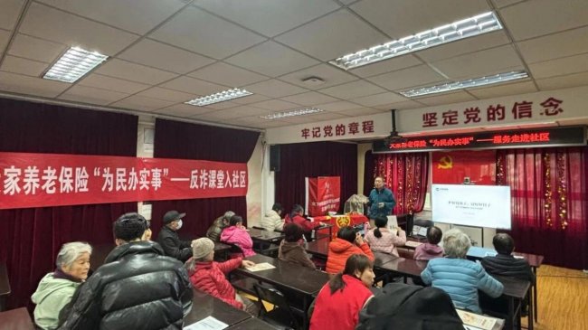 秋意渐浓,温暖同行:大家养老持续开展社区关爱活动 秋意渐浓,温暖同行:大家养老持续开展社区关爱活动