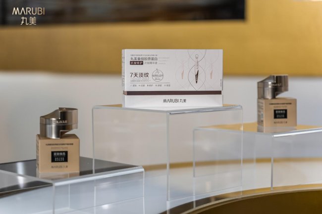 新华网专访丸美孙怀庆博士,解读制妆大国到强国的突围路径 新华网专访丸美孙怀庆博士,解读制妆大国到强国的突围路径