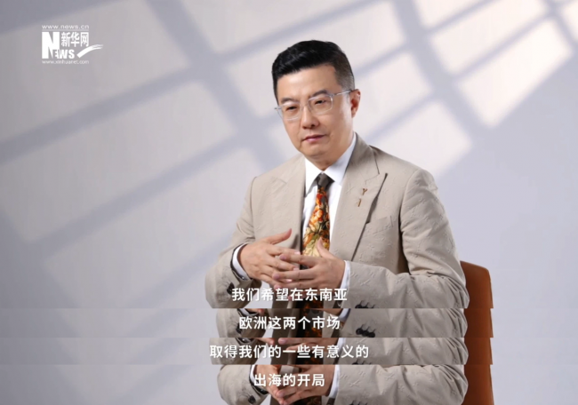 新华网专访丸美孙怀庆博士,解读制妆大国到强国的突围路径 新华网专访丸美孙怀庆博士,解读制妆大国到强国的突围路径