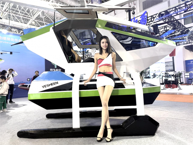 新签200架！晔生航空珠海航展4款eVTOL斩获2亿元大单！