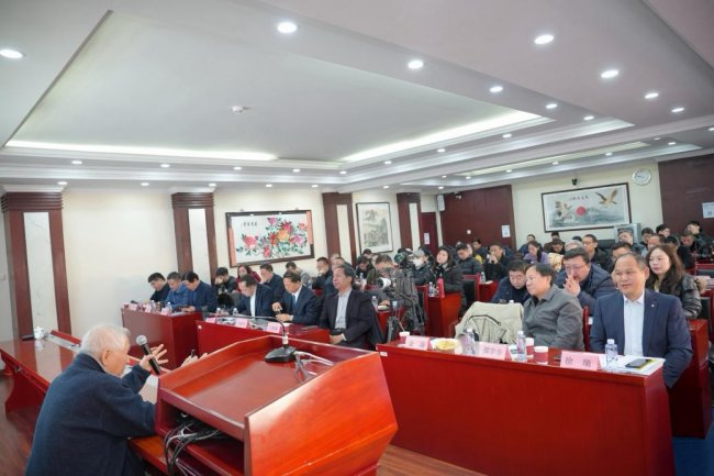 万亿蓝海再添新引擎！食药同源产业创新发展论坛暨高级研修班开班仪式成功举办