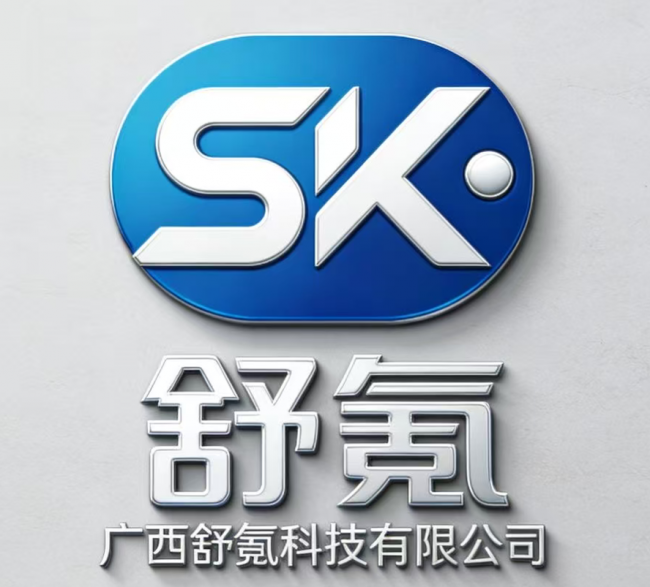 广西舒氪科技有限公司完成A轮千万级融资,聚焦科技创新与绿色低碳发展 广西舒氪科技有限公司完成A轮千万级融资,聚焦科技创新与绿色低碳发展