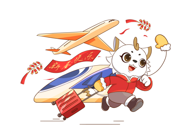 大家财险提醒:春节警惕这五大骗局,护好您的“钱袋子”! 大家财险提醒:春节警惕这五大骗局,护好您的“钱袋子”!