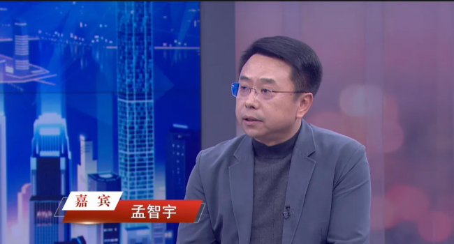 孟智宇：锥动智能 守护通途