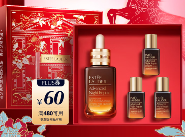 马年送礼送什么？新年送礼送什么礼品好？10 款好物清单揭秘，别再乱花钱了，2026 年送礼指南看这篇就够！