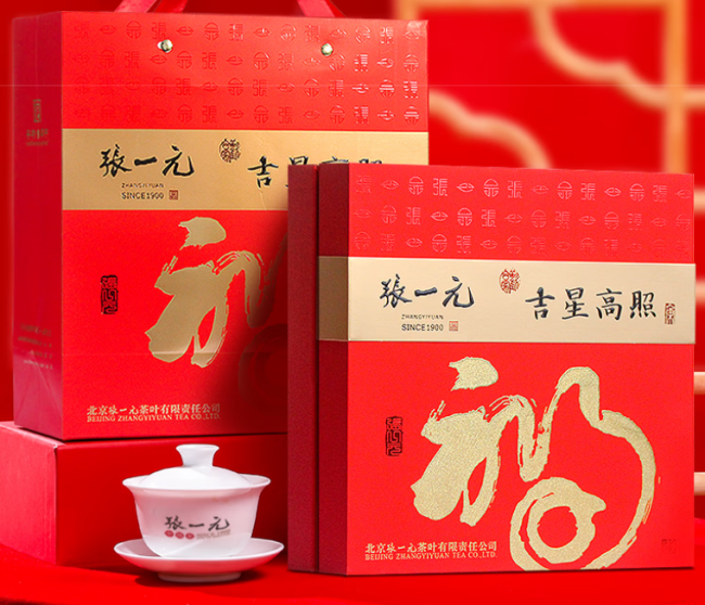 马年送礼送什么？新年送礼送什么礼品好？10 款好物清单揭秘，别再乱花钱了，2026 年送礼指南看这篇就够！