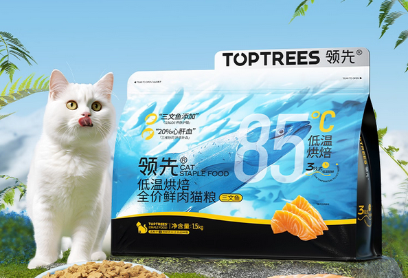 哪个品牌的猫粮好？盘点国产十大放心猫粮品牌排行榜