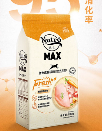 哪个品牌的猫粮好？盘点国产十大放心猫粮品牌排行榜